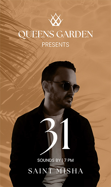 July31